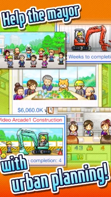 Magazine Mogul screenshot №6