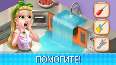 Manor Cafe — игры «три в ряд» screenshot №4