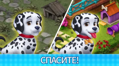 Manor Cafe — игры «три в ряд» screenshot №7