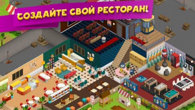 Mansion Cafe: Match Love Story screenshot №3