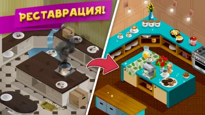 Mansion Cafe: Match Love Story screenshot №4