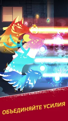 Маскетёры screenshot №3