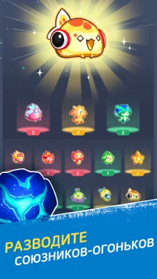 Маскетёры screenshot №5