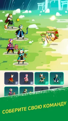 Маскетёры screenshot №6
