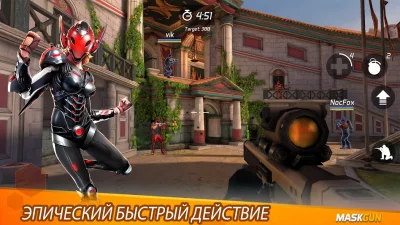 MaskGun: FPS Экшн-Игра screenshot №2