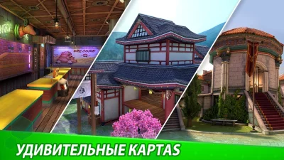 MaskGun: FPS Экшн-Игра screenshot №7