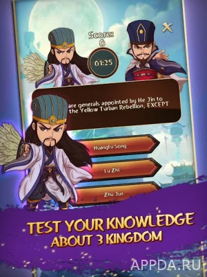 Match 3 Kingdoms: Puzzle &amp; RPG screenshot №6