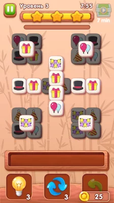 Match Journey screenshot №3