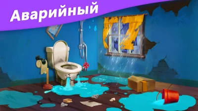 Matchington Mansion screenshot №4