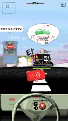 MATI and SIVA : Legend screenshot №3