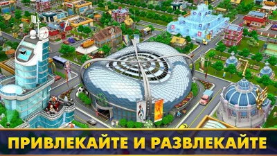 Mayor Match: построй город screenshot №5