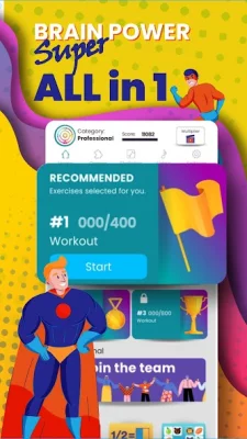Memoria: Brain Power screenshot №2