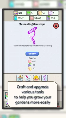 Meow Garden screenshot №6