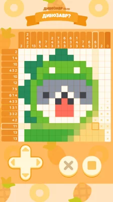 Meow Tower: Nonogram (Оффлайн) screenshot №3