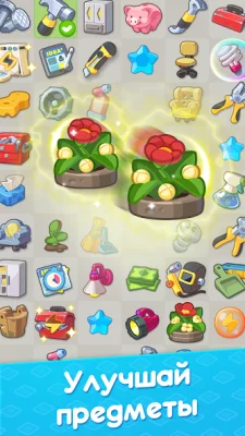 Merge Hotel: Hotel Game Story screenshot №4