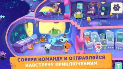 Ми-ми-мишки в космосе screenshot №3