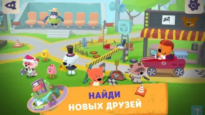 Ми-ми-мишки в космосе screenshot №6