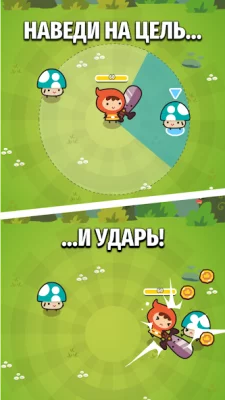 Micro RPG screenshot №2