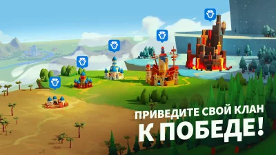 Million Lords «Миллион Лордс» screenshot №4