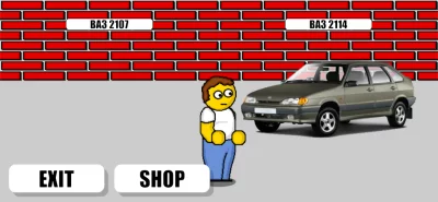 Миллионер Плюс screenshot №6