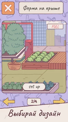 Милый отель: The Grand Meow screenshot №3