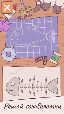 Милый отель: The Grand Meow screenshot №4