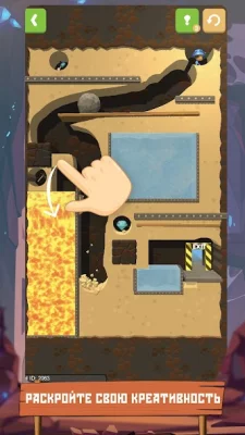 Mine Rescue: Игра Головоломка screenshot №6