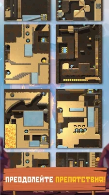 Mine Rescue: Игра Головоломка screenshot №8