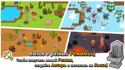 Mine Survival screenshot №8