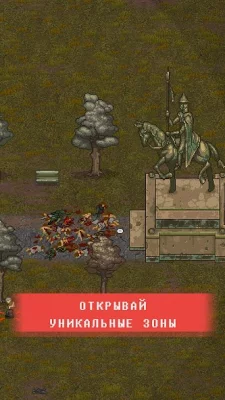 Mini DayZ 2 screenshot №7