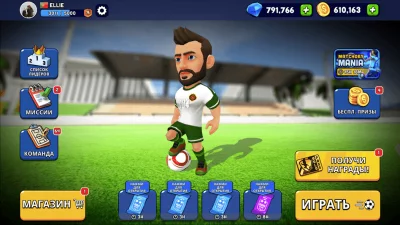Mini Football screenshot №8
