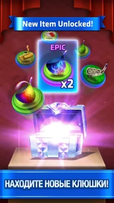 Mini Golf King - игра по сети screenshot №5