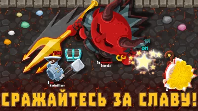 MiniGiants.io screenshot №2