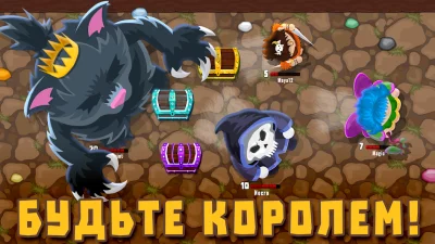 MiniGiants.io screenshot №4