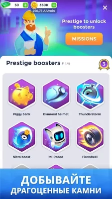 Mining Inc. screenshot №6