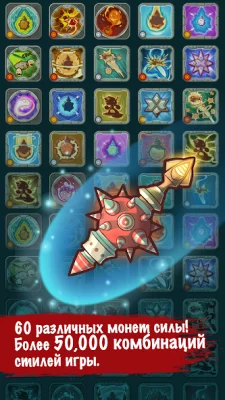 Mobfish Hunter screenshot №5