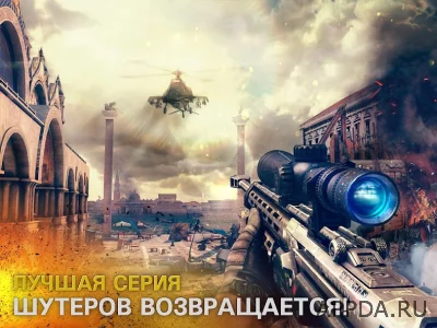 Modern Combat 5: mobile FPS screenshot №2