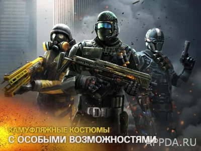 Modern Combat 5: mobile FPS screenshot №3