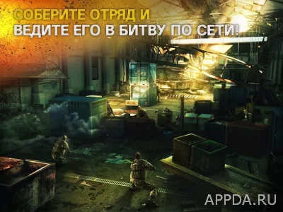 Modern Combat 5: mobile FPS screenshot №4