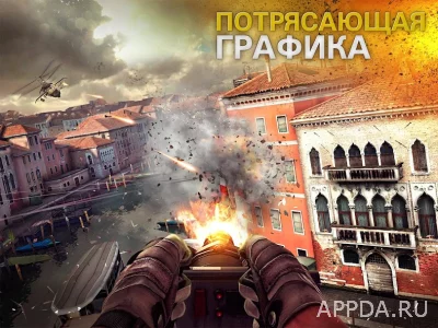 Modern Combat 5: mobile FPS screenshot №6