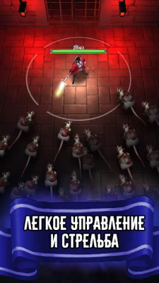 Monster Killer - Hero Shooter screenshot №2