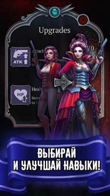 Monster Killer - Hero Shooter screenshot №5