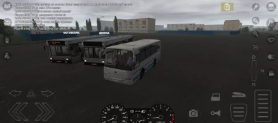 Motor Depot screenshot №6