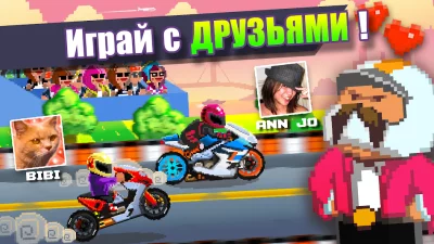 Motor World: Bike Factory screenshot №7