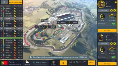 Motorsport Manager Mobile 2 screenshot №2
