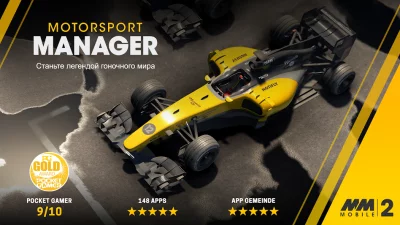 Motorsport Manager Mobile 2 screenshot №3