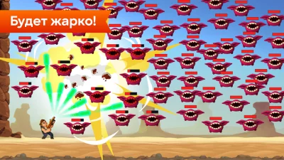 Mr Autofire screenshot №2