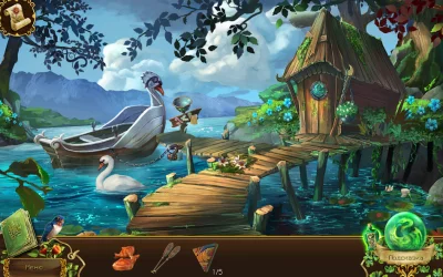 Мрачные легенды 2 screenshot №7