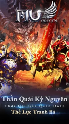 MU Origin - VN screenshot №2