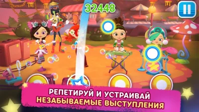 Музыкальный Патруль screenshot №4